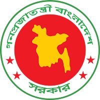 Laws Bangladesh বাংলাদেশের আইন