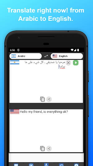 English to Arabic translator Screenshot 3