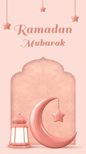 Ramadan Mubarak wallpapers2024 Screenshot 2