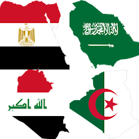 احزر الدولة من الخريطة - 2022