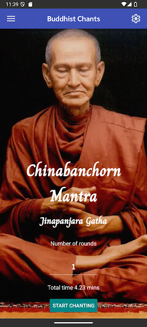Essential Buddhist Chants Screenshot 2
