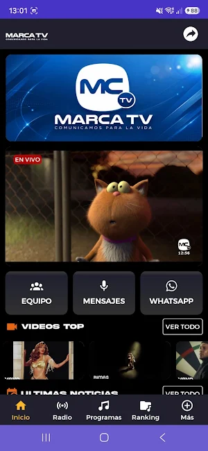 MARCA TV Screenshot 1