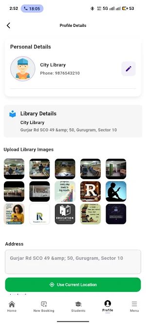 Partner's Readers Room Screenshot 0