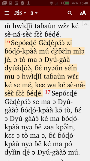 Bassa Bible Liberia Screenshot 3