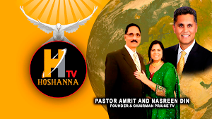 Hoshanna TV Screenshot 0