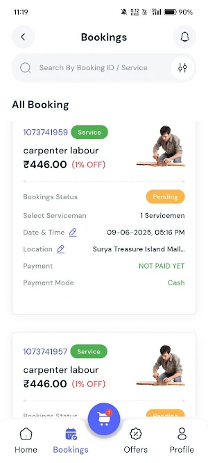 RojgaarSaathi Screenshot 1