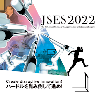 第35回日本内視鏡外科学会総会