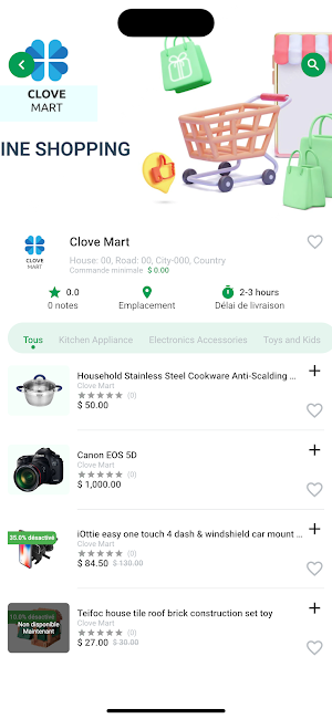 MyPlace Screenshot 0