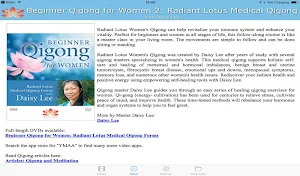 Beginner Qigong for Women 2 (YMAA) Daisy Lee Screenshot 3