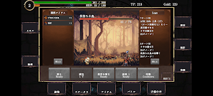Rust Axion Screenshot 2