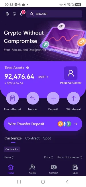 UORVEXIA Pro Screenshot 0