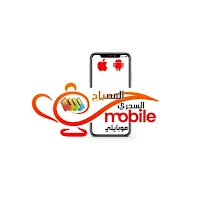 المصباح السحري