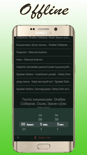 Og'abek Sobirov |24 Screenshot 3