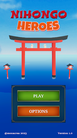 Nihongo Heroes Screenshot 0