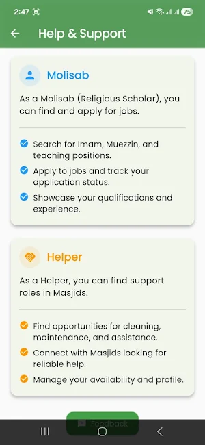Masjid jobs Screenshot 3