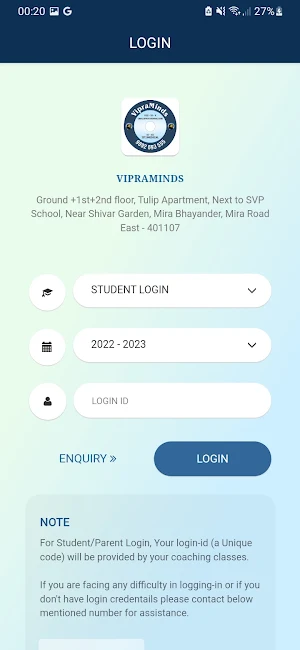 VipraMinds Screenshot 1