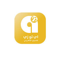 اي تو زي ( السائق )
