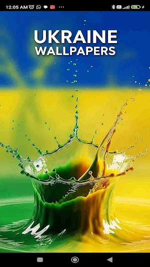Ukraine Wallpapers Screenshot 0