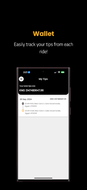 Meshwar Captain App Screenshot 3
