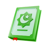 Guidance: Quran & Hadith