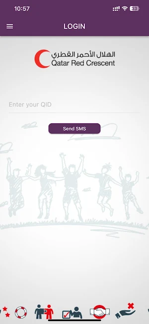 QRCS Volunteering Screenshot 1