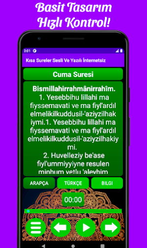 Kısa Sureler Sesli Ve Yazılı İnternetsiz Screenshot 0