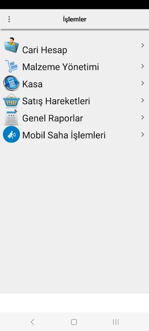 DSMOBILE Screenshot 3