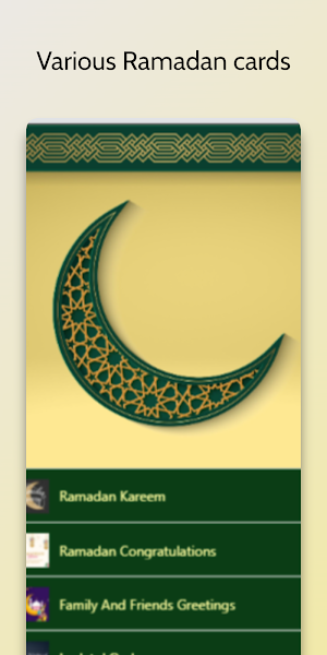 Ramadan ECards Screenshot 0