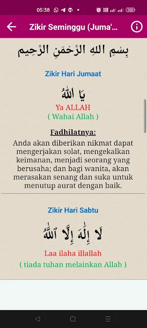 Zikir Harian - Penyucian Diri Screenshot 2