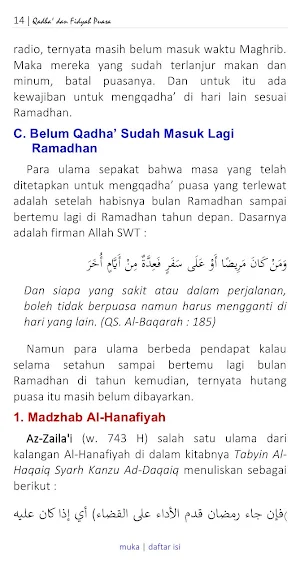 Qadha' Dan Fidyah Puasa Screenshot 3