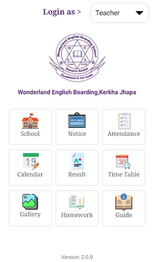 Wonderland English Boarding,Jhapa Screenshot 2