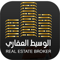 Waseet Aqary | الوسيط العقاري