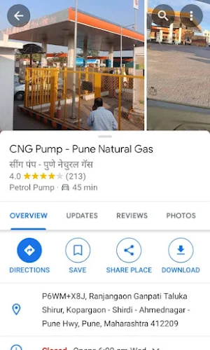 CNG Filling Stations Near Me Screenshot 3