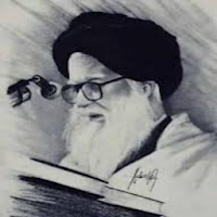 الصراط القويم