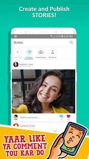 TelloTalk Messenger: پاکستان کا اپنا میسنجر Screenshot 0