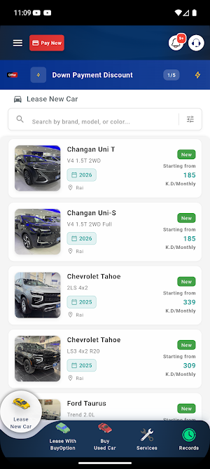 Aayan Auto Screenshot 1