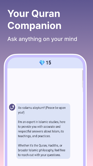 Chat With Quran Screenshot 1