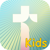 BibleChatKids