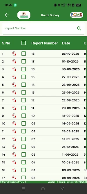 VPPL Approver Screenshot 3