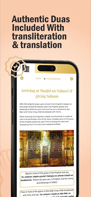 Umrah & Hajj Guide Screenshot 3