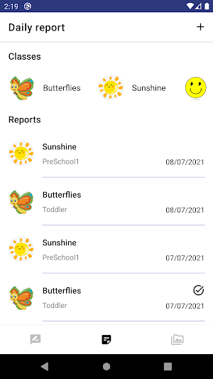 B12 Nursery screenshot 2
