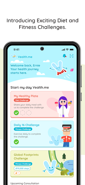 Vealth.me - Wellness for All Screenshot 1