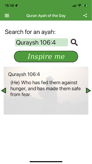 Quran Ayah of the Day Screenshot 2