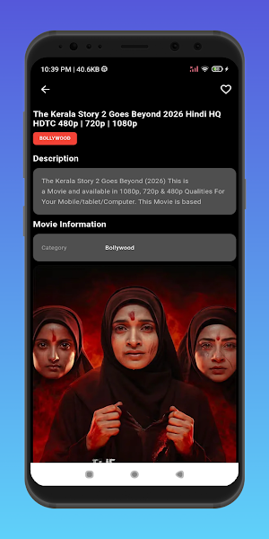 N Mirror – Movies & Web Series Screenshot 3