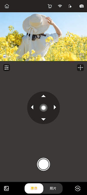 HFun Pocket Screenshot 2