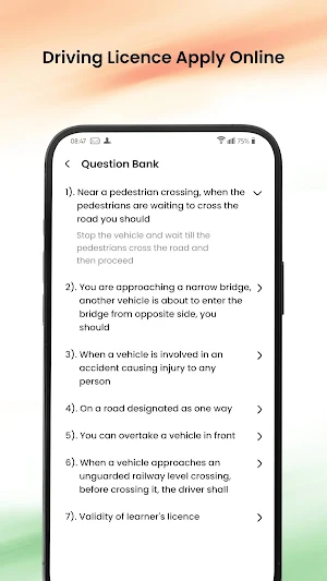 Driving Licence Apply Online Screenshot 1
