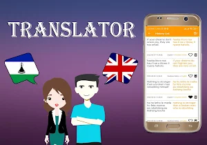 Sesotho To English Translator Screenshot 3