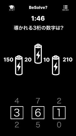 BeSolve?-通知が来てから2分以内に謎解き！- Screenshot 2