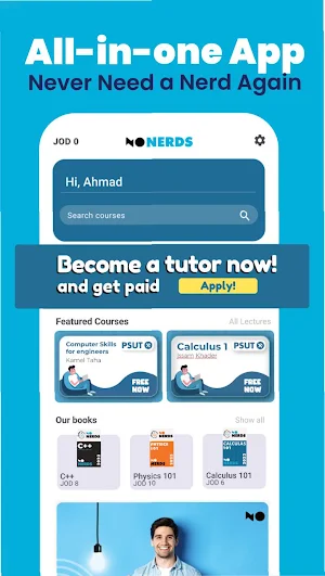 NoNerds Screenshot 1