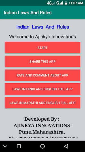 Indian Laws And Rules Screenshot 0